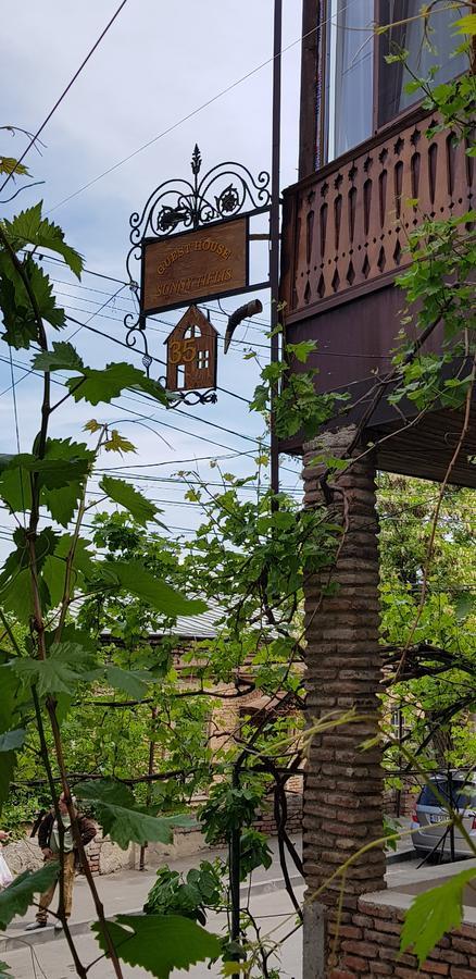Sunny Tiflis Tbilisi Exterior photo